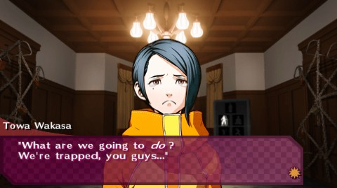Sweet Fuse: At Your Side screenshot 3 for PSP